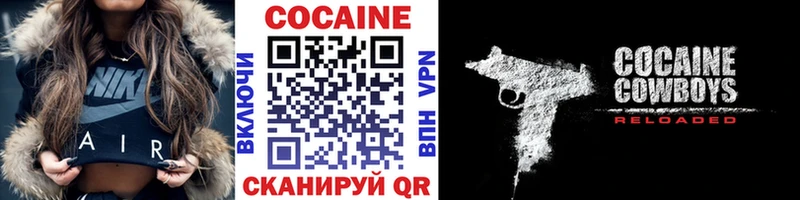 Где найти наркотики Юрьевец Alpha PVP  Меф мяу мяу  Гашиш 