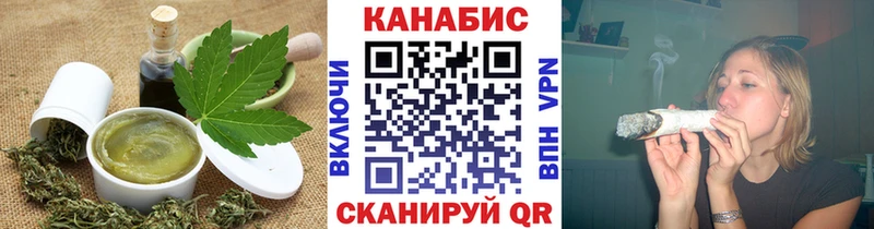 Cannafood марихуана  где найти наркотики  KRAKEN ONION  Юрьевец 