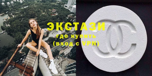 мескалин Бородино