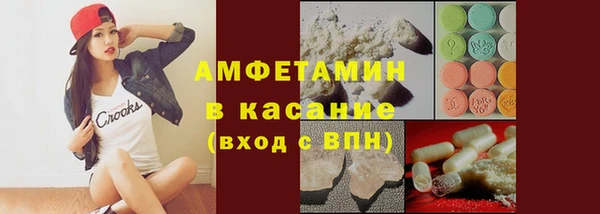 марихуана Бугульма