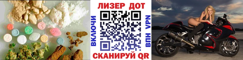 ЛСД экстази кислота  Юрьевец 