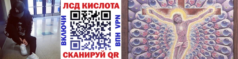 закладки  Юрьевец  Марки NBOMe 1,5мг 